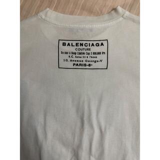 バレンシアガ(Balenciaga)のBALENCIAGA バレンシアガ ロゴ Tシャツ(Tシャツ/カットソー(半袖/袖なし))