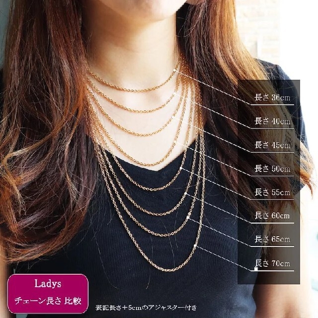 855) 4.5mm幅 小豆チェーン サージカルステンレス ネックレス ロング ステンレス製ネックレスチェーン(小豆)・2色・40cm 45cm 50cm 60cm