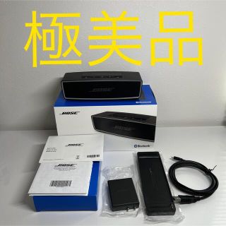 BOSE - 極美品BOSE SOUNDLINK MINI BT SP 2 BLCP ブラック