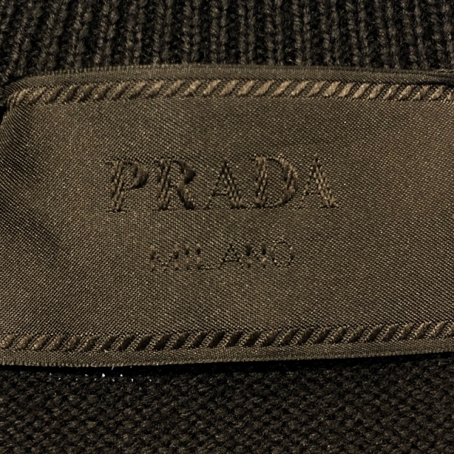 全日本送料無料
 プラダ プラダ PRADA RE-NYRON ナイロンニットジャケット ナイロンニットジャケット ナイロ ジャケット/アウター 4