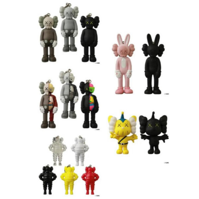 KAWS TOKYO FIRST キーホルダー15体セット カウズファッション小物