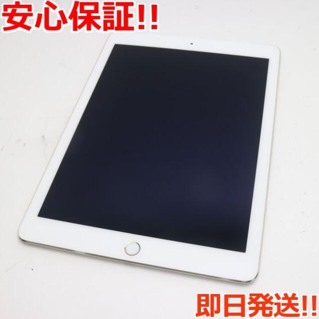 超美品 docomo iPad Air 2 16GB ゴールド - www.husnususlu.com