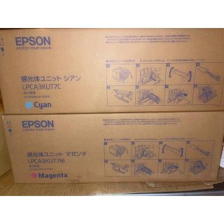 エプソン(EPSON)の【最終値下げ!!】EPSON 感光体ユニット 4本セット(その他)