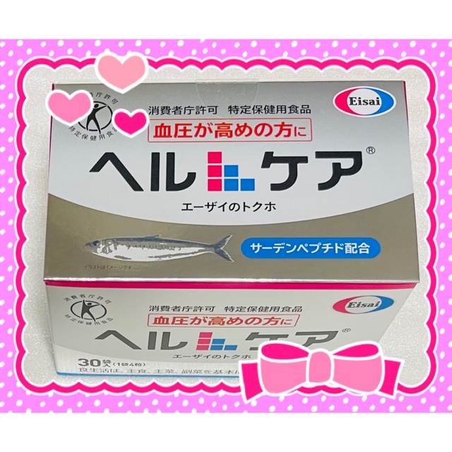 Eisai(エーザイ)のエーザイ ヘルケア 4粒×30袋入 食品/飲料/酒の健康食品(その他)の商品写真