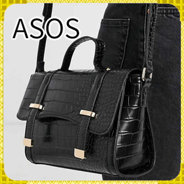 【海外限定】ASOS サッチェルクロスボディバック【新品未使用】