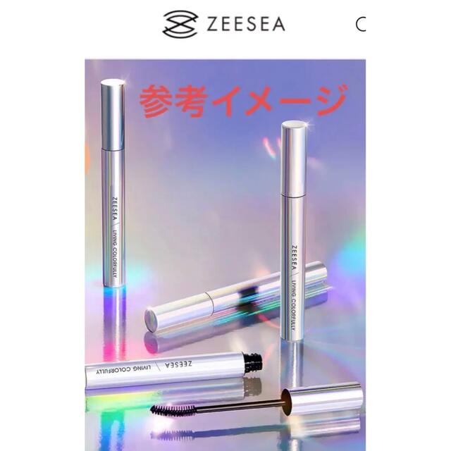 zeesea カラーマスカラ5本セット　^_^プレゼント付き コスメ/美容のベースメイク/化粧品(マスカラ)の商品写真