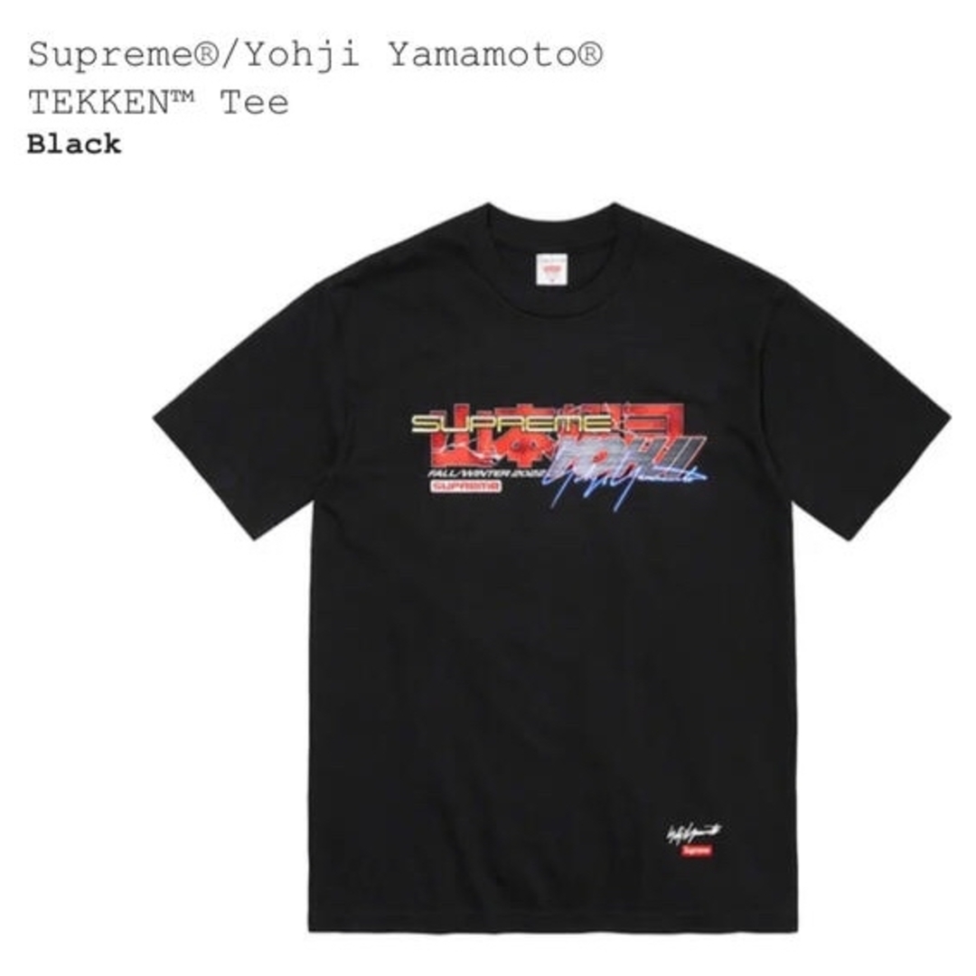 未開封新品　Supreme ヨウジヤマモト　TEKKEN TシャツMメンズM素材