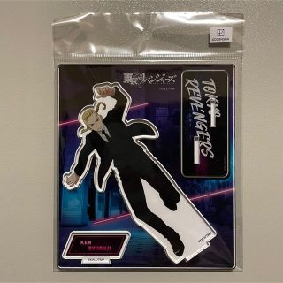 コウダンシャ(講談社)の東京リベンジャーズ アクリルスタンド Black suit 龍宮寺堅(その他)