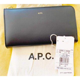 アーペーセー(A.P.C)の最終値下げ！！A.P.C  L字ファスナージップウォレット(財布)