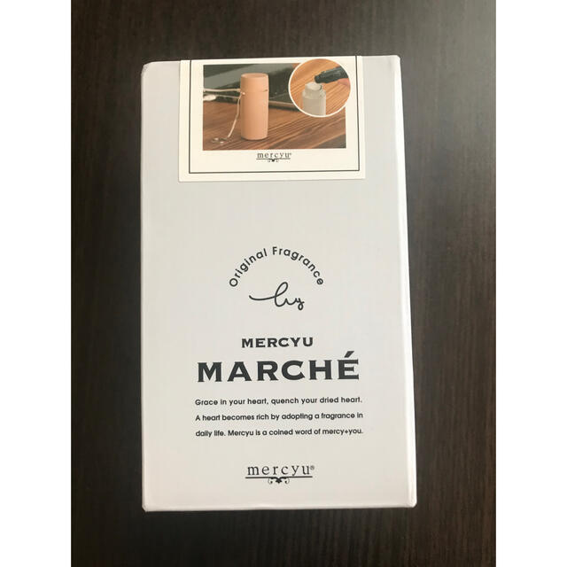 【新品未使用】MERCYU MARCHE 充電式ポータブルアロマディフューザー コスメ/美容のリラクゼーション(アロマグッズ)の商品写真