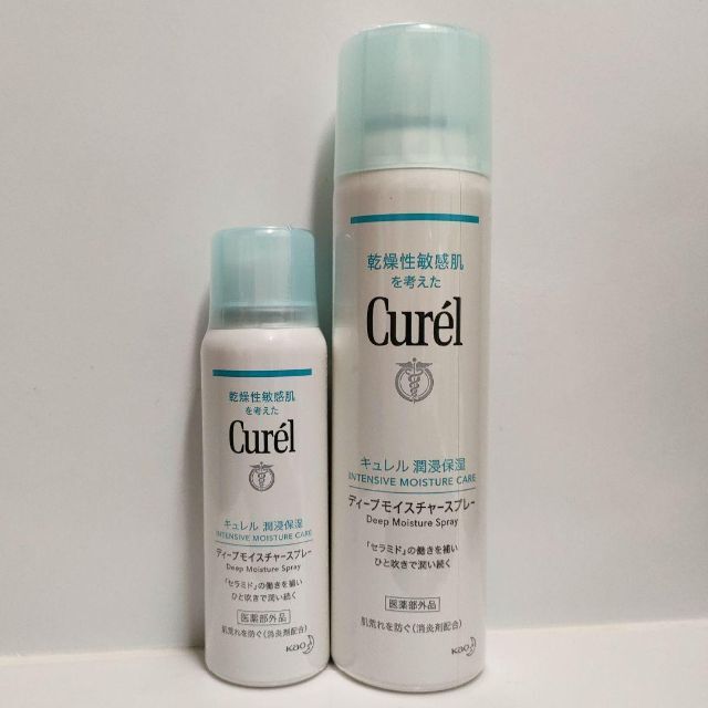 Curel(キュレル)のキュレル ディープモイスチャースプレー 2本セット フィルム付き新品 コスメ/美容のスキンケア/基礎化粧品(化粧水/ローション)の商品写真