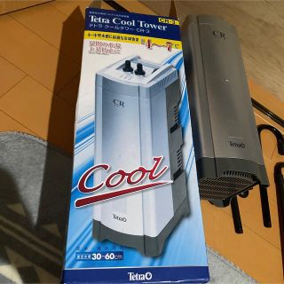 テトラ(Tetra)のテトラクーラータワー　CR-3値下げしました‼️(アクアリウム)