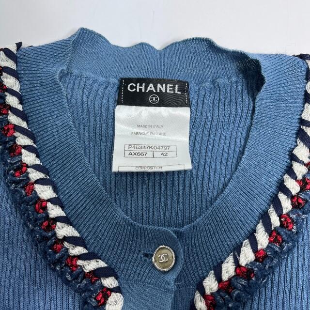 シャネル CHANEL ヘンリーネック P45347 トップス リブ ニット ニット ブルー