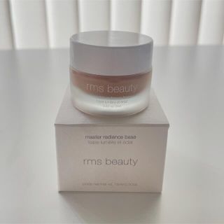 コスメキッチン(Cosme Kitchen)のrms beautyマスターラディアンスベース(化粧下地)