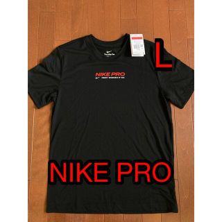 ナイキ(NIKE)のNIKE PRO ナイキ　プロ　　ロゴTシャツ(Tシャツ/カットソー(半袖/袖なし))