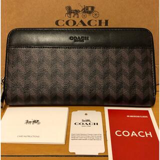COACH - COACH コーチ 長財布 ブラウン　未使用　24時間以内発送　財布　