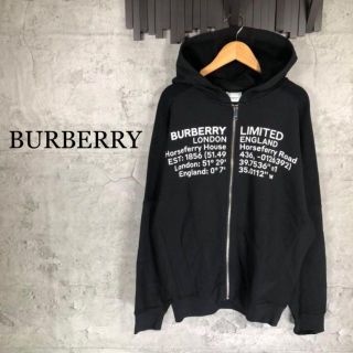 バーバリー(BURBERRY) ロゴ パーカー(メンズ)の通販 85点 | バーバリー