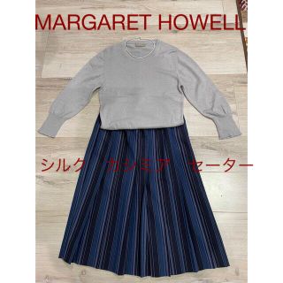 マーガレットハウエル(MARGARET HOWELL)のMARGARET HOWELL マーガレットハウエル　セーター　シルク　カシミア(ニット/セーター)