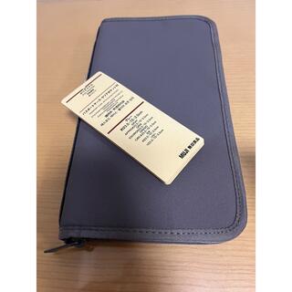 MUJI (無印良品) - 【新品タグ付】無印良品　パスポートケース　グレー