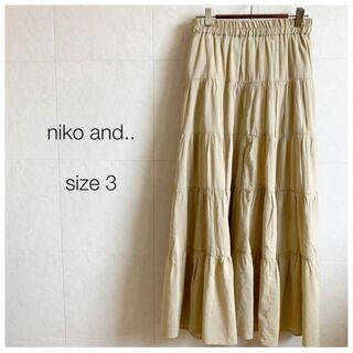 ニコアンド(niko and...)のニコアンド niko and.. ロングスカート　ベージュ　ナチュラル(ロングスカート)