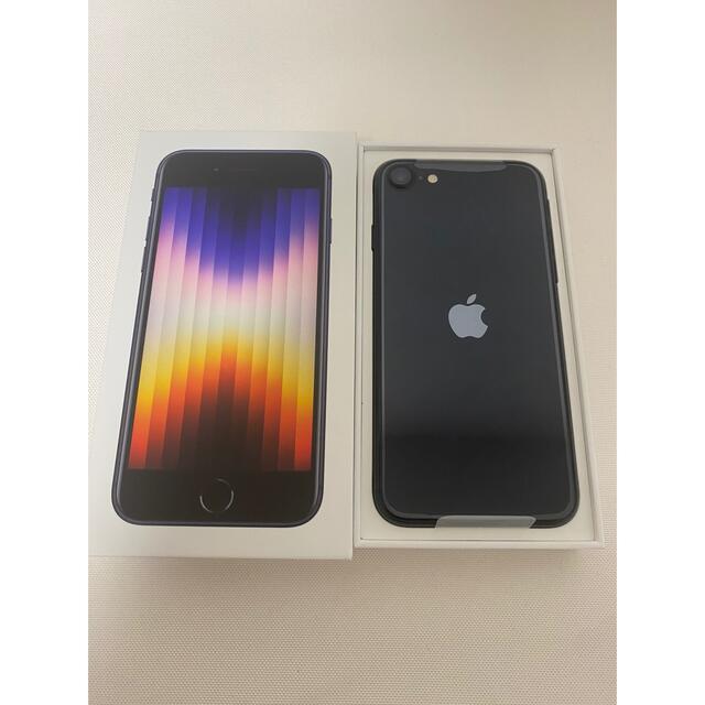 スマートフォン/携帯電話iPhone SE 3 第3世代 64GB SIMフリー ミッドナイト ブラック