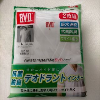 ビーブイディー(BVD)のＬ◇２枚◇Ｔシャツ肌着◇未使用(その他)