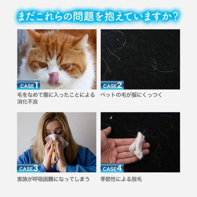 グルーミンググローブ ブルー 右手 抜け毛取り ラバーブラシ 犬 猫 ペット その他のペット用品(猫)の商品写真