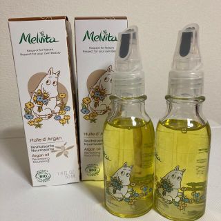 メルヴィータ(Melvita)のKouちゃん様専用(フェイスオイル/バーム)