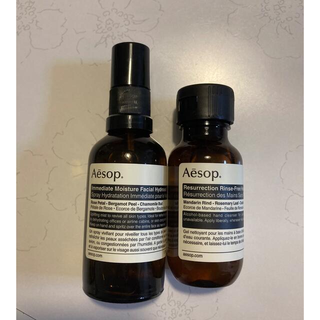 Aesop(イソップ)の【新品未使用】Aesop イソップ　フェイシャルミスト　ジェルハンドソープ コスメ/美容のコスメ/美容 その他(その他)の商品写真