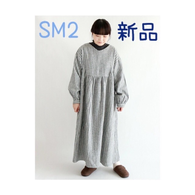 Sm2 新品 Sm2 サマンサモスモスストライプ柄ロングワンピースの通販 By Pupu S Shop サマンサモスモスならラクマ Sm2 新品 Sm2 サマンサモスモスストライプ柄ロングワンピースの通販 By Pupu S Shop サマンサモスモスならラクマ