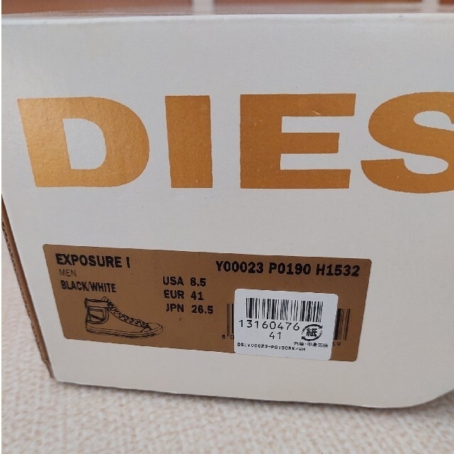 DIESEL(ディーゼル)のDIESEL　ハイカットスニーカー　エクスポージャー メンズの靴/シューズ(スニーカー)の商品写真