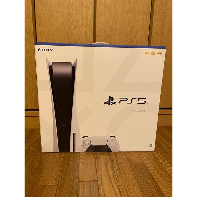 PlayStation(プレイステーション)のSONY PlayStation5 CFI-1200A01 エンタメ/ホビーのゲームソフト/ゲーム機本体(家庭用ゲーム機本体)の商品写真