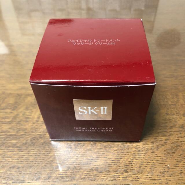 SKⅡ フェイシャルトリートメントマッサージクリームN