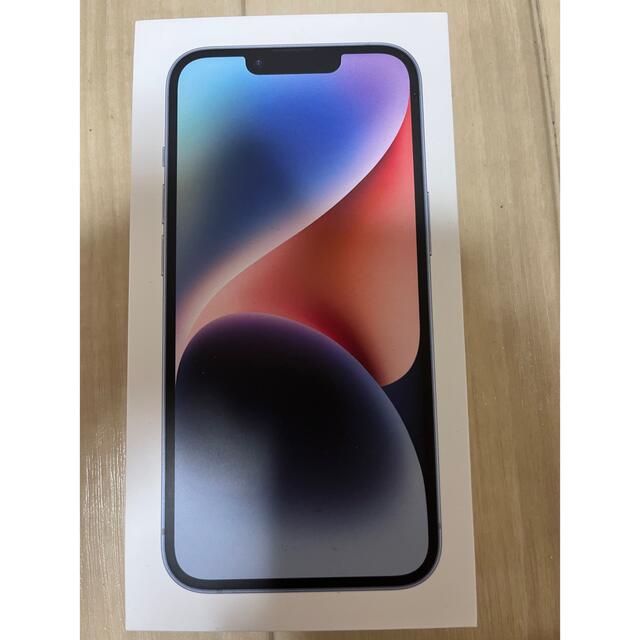 iPhone 14 128GB ブルー SIMフリー 新品・未開封 bootleggerguitar.com iPhone 14 128GB ブルー SIMフリー 新品・未開封 bootleggerguitar.com