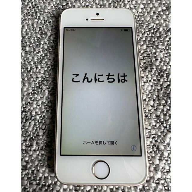 iPhone 5s gold ゴールド　sim free