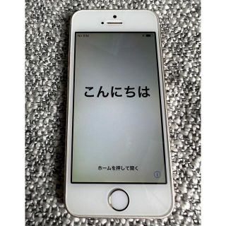 アイフォーン(iPhone)のiPhone 5s gold ゴールド　sim free(スマートフォン本体)