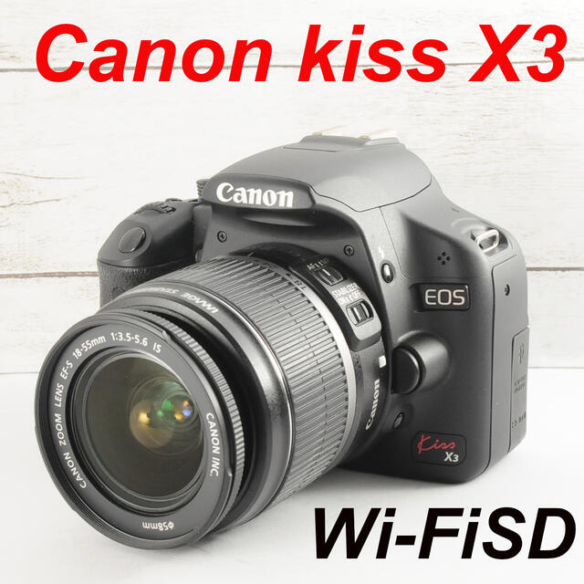 ✨動画機能付でお手頃✨ Canon Kiss x3 スマホ転送 一眼レフ カメラ-