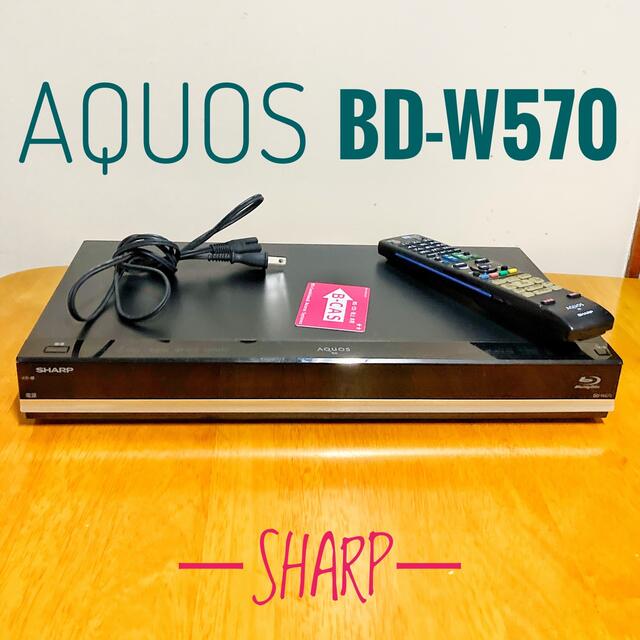 国内即発送】 ゆう様専用 AQUOSブルーレイレコーダー BD-HDW65 500GB