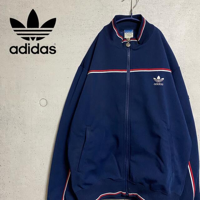 80's adidas アディダス ジャケット トレフォイル ネイビー 西ドイツ未使用品タグ付き