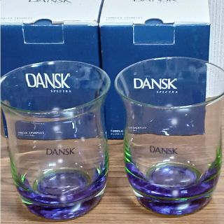 もに様専用です！DANSK タンブラー パープル 2点セット 未使用(タンブラー)