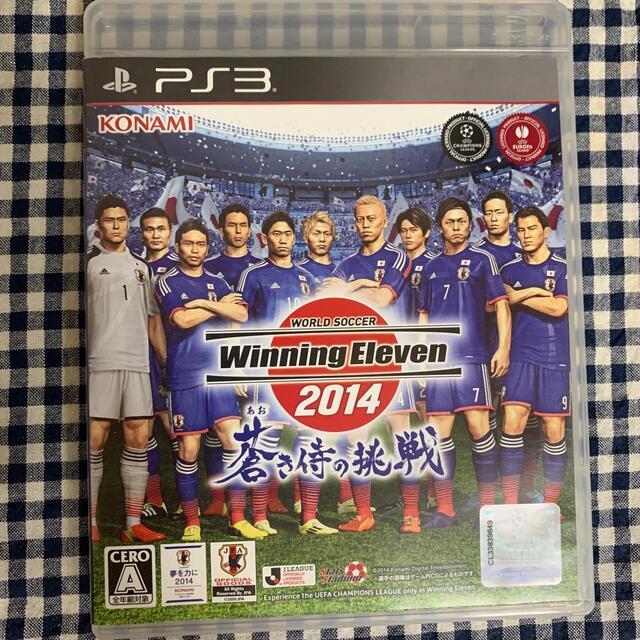 KONAMI(コナミ)のワールドサッカー ウイニングイレブン 2014 蒼き侍の挑戦 PS3 エンタメ/ホビーのゲームソフト/ゲーム機本体(家庭用ゲームソフト)の商品写真