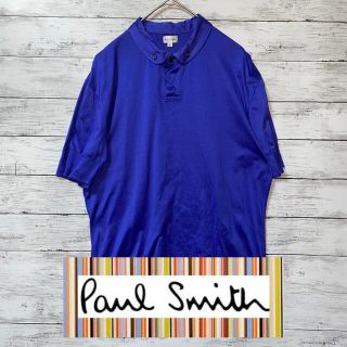 ポールスミス(Paul Smith)のPaul Smith メンズ　ポロシャツ　ブルー(ポロシャツ)