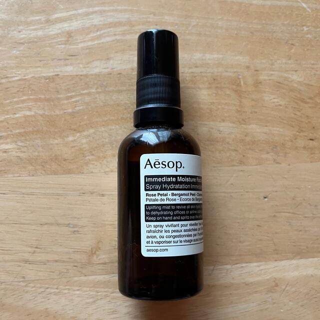 Aesop(イソップ)のイソップ　保湿ミスト コスメ/美容のスキンケア/基礎化粧品(化粧水/ローション)の商品写真