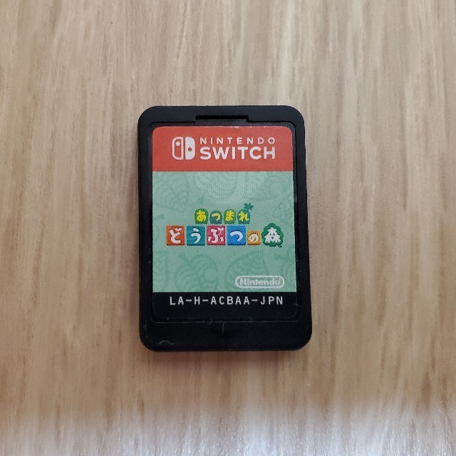 Nintendo Switch(ニンテンドースイッチ)の【ソフトのみ】あつまれ どうぶつの森 Switch用ソフト エンタメ/ホビーのゲームソフト/ゲーム機本体(家庭用ゲームソフト)の商品写真