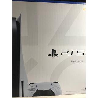 PlayStation - PlayStation 5 中古　本体CFI-1100A