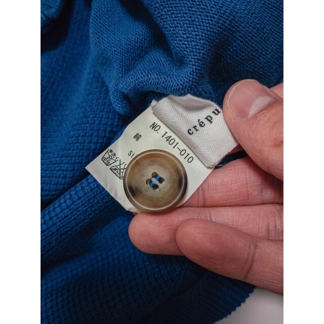 crepuscule クルーネックカーディガン ブルー コットン素材 メンズのトップス(カーディガン)の商品写真