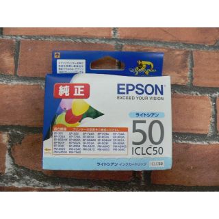 エプソン(EPSON)のEPSON ICLC50 ライトシアン 風船 (使用期限:2021/5)(その他)