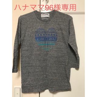 ハレイワ(HALEIWA)のハナママ96様専用(Tシャツ(長袖/七分))