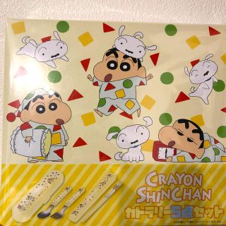 クレヨンしんちゃん　カトラリー5点セット(弁当用品)