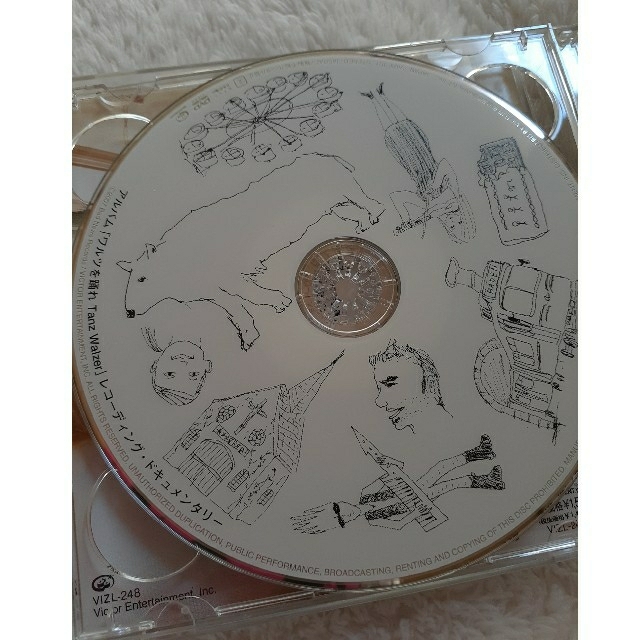 【初回盤】言葉はさんかく こころは四角 エンタメ/ホビーのCD(ポップス/ロック(邦楽))の商品写真